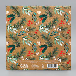 Коробка складная Яркого Нового года, 20 20 5 см - Дарите счастье фото 6