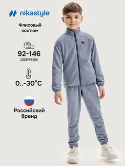 Костюм 7т11524 джинс