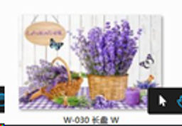 Блюдо прямоугольное 28x16 см / S322816 W030 GREY / уп 6/48/ цветная коробка