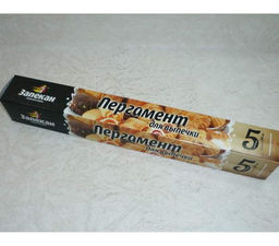 Пергамент для выпекания (ТУ) "ЗАПЕКАН" 38см*5м XXL, арт.13081