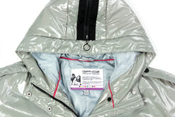 Куртка - Gipnoz фото 2