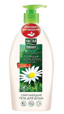 ЧИСТ.ЛИНИЯ д/душа гель 750мл Смягчающий