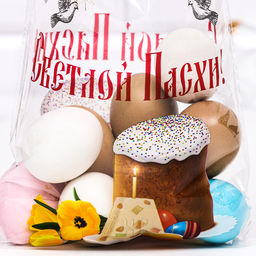 Цена за 50 шт. Пакет подарочный Куличи, для кулича и яиц, 20?35 см, 25 мкм - UPAK LAND фото 3