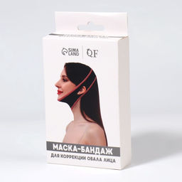 Маска текстильная для коррекции овала лица, на липучке, чёрная, розовая