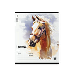 АКЦИЯ Цена за 10 шт. Тетрадь школьная ученическая ErichKrause Wild Mane, 18 листов, линейка (в плёнке по 10 шт.)_MIX-PACK  фото 4