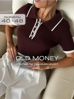 K13361 Джемпер-поло (вязаный трикотаж) КОРИЧНЕВЫЙ