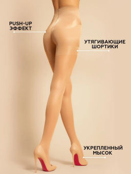 Колготки женские INNAMORE Super Slim 40