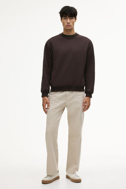 Sudadera Loose Fit - H&m фото 18