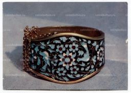Открытка Браслет. Мастер Гаджи-Бахмут Магомедов.Серебро.Эмаль,позолота. 60-е годы XX века