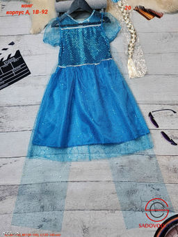 Детское платье нарядное