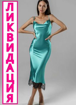 1124 МОРСКАЯ ВОЛНА ФЕСТОНЫ