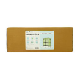 Парник-стеллаж, 2 полки, 93×22×69 см, металлический каркас d=12 мм, чехол плёнка 80 мкм, Greengo