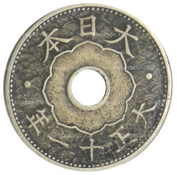 10 сен 1922 года Япония