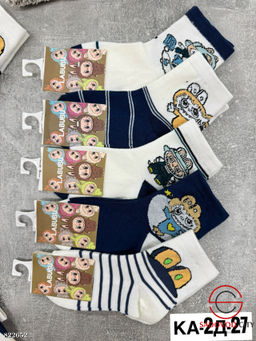 Носки для мальчика с рисунком