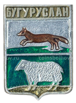 Значок Бугуруслан