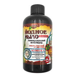 Йодное мыло 300мл концентрат