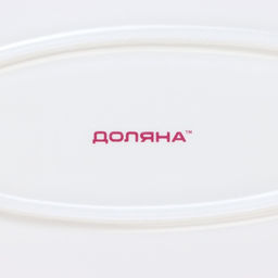 Блюдо сервировочное Доляна «Коты-аристократы», фарфор, 30.5×17 см, белое