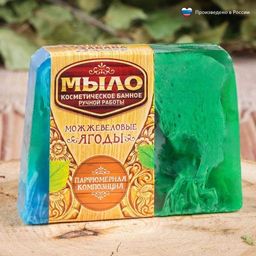 Мыло СПА - уход для бани и сауны Можжевеловые ягоды 80 г