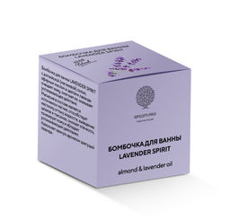 Бомбочка "LAVENDER SPIRIT" 120г в коробке, с цветами лаванды, маслом виноградной косточки и английской солью