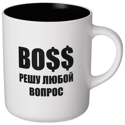 КРУЖКА LEFARD 540МЛ BOSS РЕШУ ЛЮБОЙ ВОПРОС 9.5*7.6*11.1CM, РАЗНОЦВЕТНЫЙ фото 2