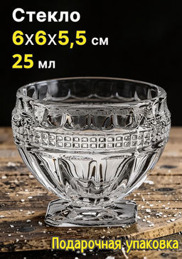 Солонка Lefard Muza 25 мл 6×6×5.5 см  фото 5