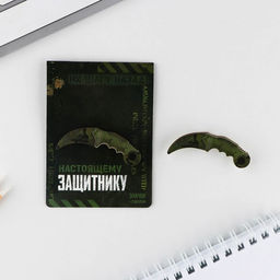 Значок с наклейками 23 февраля, 6.5?9 см