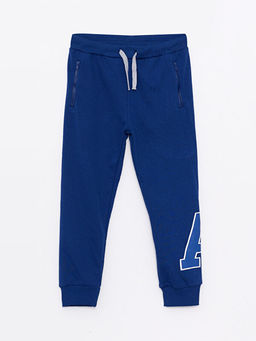 Okul G?nlerini Renklendiren E?ofman Alt? - Waikiki фото 2