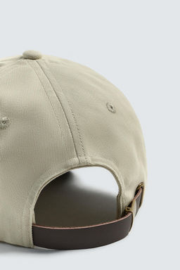 GORRA TEXTO BORDADO / Beige - Zara фото 8