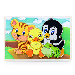 Пазл-вкладыш Добрые зверята