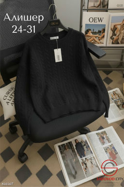 Теплая кофточка из шерсти - Bruno фото 5