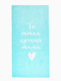 Полотенце махровое Этель. Самая лучшая мама, 70?130 см, 100% хлопок, 420 г/м?