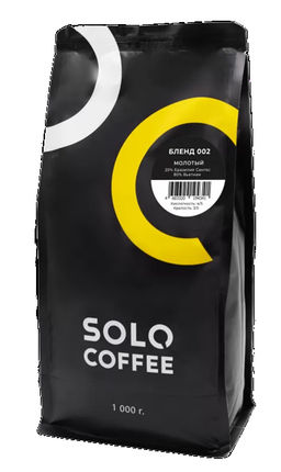 Кофе в зернах Solo Coffee Бленд 002 (20% Арабика/80% Робуста)Бразилия, Вьетнам, свежеобжаренный  фото 3