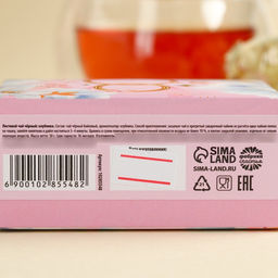 Чай подарочный чёрный С 8 Марта вкус: клубника, 50 г - Фабрика счастья фото 7