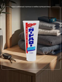 KAO Зубная паста "Guard Hello" для профилактики кариеса с фтором (освежающая мята) 165 г