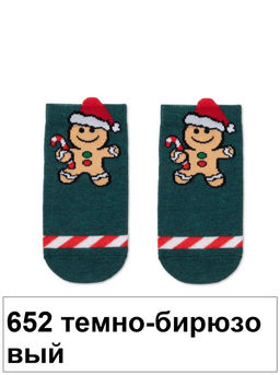 Носки дет. NEW YEAR 21С-64СП,р. 9-10 - 652 темно-бирюзовый - Conte elegant фото 2