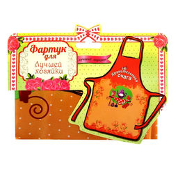 Фартук Хранительница очага - Beauty fox фото 2