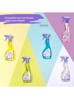 Средство для чистки акриловых ванн и душевых кабин 500мл / MEINE LIEBE  фото 5