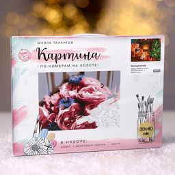 Картина по номерам на холсте с подрамником Уютный вечер 30 40 см - Школа талантов фото 2