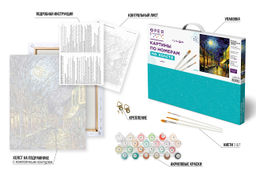 ФРЕЯ PNB/PLC-301 Набор для раскрашивания по номерам ( цветной холст ) В ночи парижской улицы