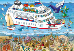 ФРЕЯ Пазл 1500 элемент. PZL-1500/32 Увлекательный круиз