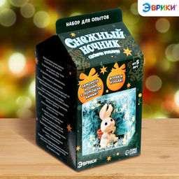 Снежный ночник своими руками Кролик