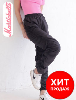 11571 Брюки-джоггеры чёрные