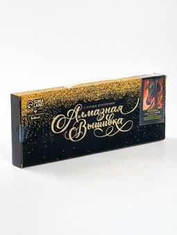 Алмазная вышивка со светящимися стразами «Лошадка» 20×30 см, на холсте