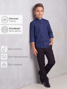 Рубашка на кнопках (с вискозой) - Nota bene фото 10