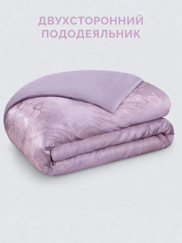 Постельное белье Летиция Евро + 4 наволочки