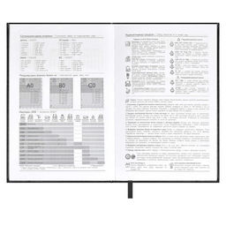 Ежедневник датированный 2024 ESCALADA, А5, 176 л., арт. 63742/ 15 САРИФ-ЭКОНОМ ЧЁРНЫЙ  фото 6