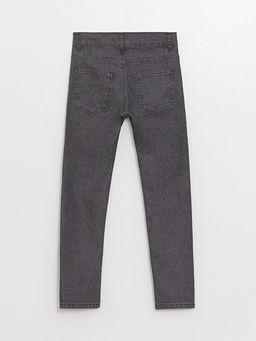 Super Skinny Fit Erkek ?ocuk Jean Pantolon - Waikiki фото 2