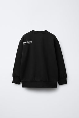 BASIC SWEATSHIRT WITH SLOGAN - Zara фото 2