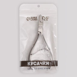 Кусачки педикюрные, прямое лезвие, 13,5 см, длина лезвия - 15 мм, цвет серебристый - Queen fair фото 5