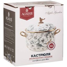 Кастрюля Agness эмалированная с крышкой серия Яблоневый сад 2,8 л диаметр 18 см индукционная фото 2